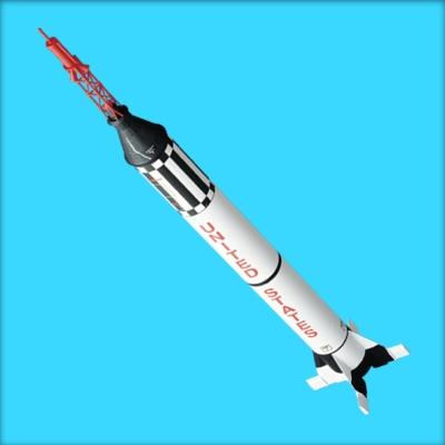 Ready To Go! Plastic Fin Upgrade For Estes 2167 Mercury Redstone Model Rocket 